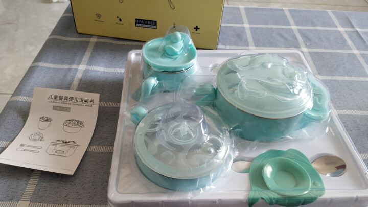 序言（XUYAN）儿童餐具婴儿碗注水保温碗宝宝吃饭辅食水杯饭勺子不锈钢礼盒 蒂芬蓝 6件套怎么样，好用吗，口碑，心得，评价，试用报告,第6张