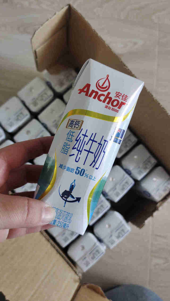 新西兰原装进口牛奶 安佳（Anchor）高钙低脂牛奶 纯牛奶  250ml*24 整箱装怎么样，好用吗，口碑，心得，评价，试用报告,第4张