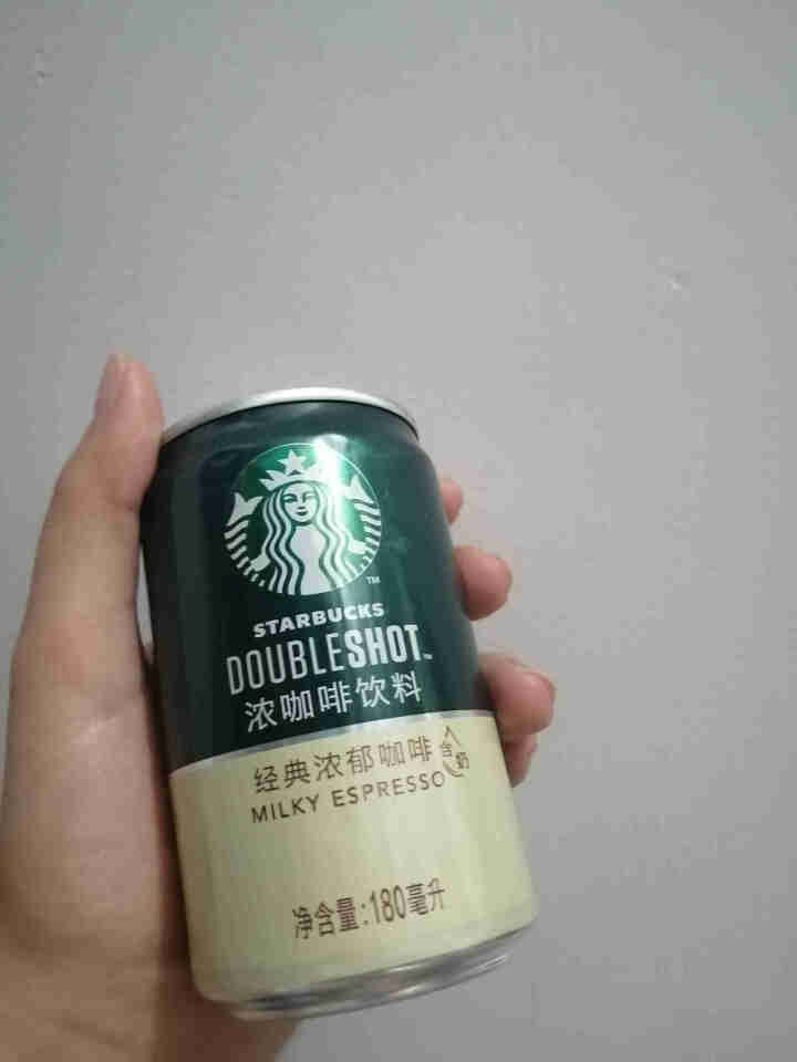 星巴克(Starbucks)星倍醇咖啡经典美式小绿罐浓咖啡饮料 180ml*2罐（经典浓郁+黑醇摩卡）怎么样，好用吗，口碑，心得，评价，试用报告,第4张