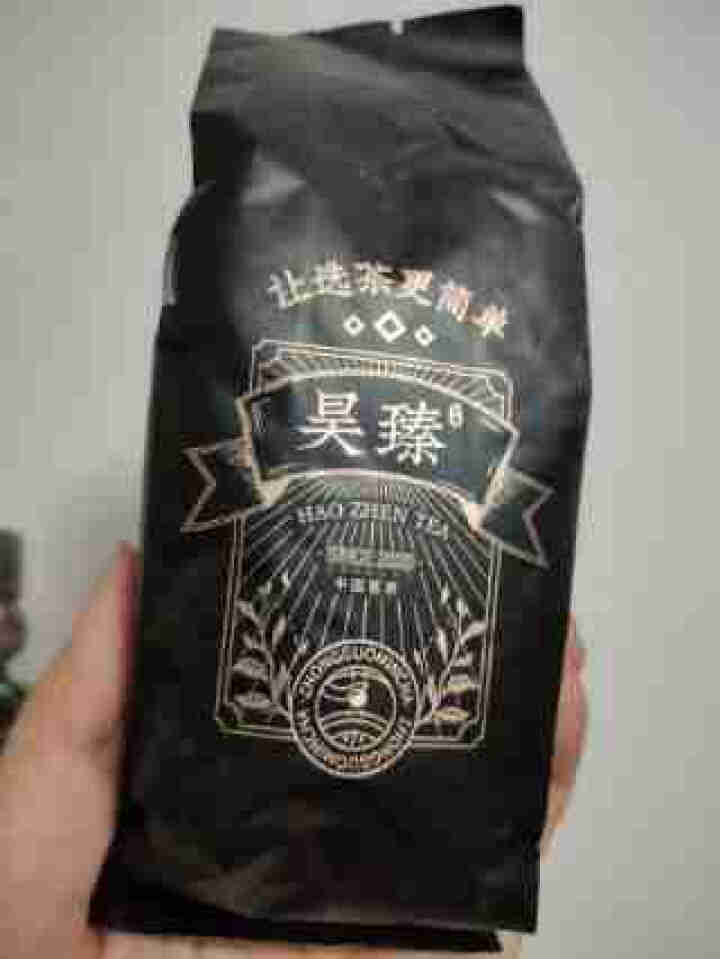 一碧堂 特级碧螺春绿茶茶叶高山云雾雨前春茶嫩芽250g(125g*2) 特级精装碧螺春怎么样，好用吗，口碑，心得，评价，试用报告,第5张