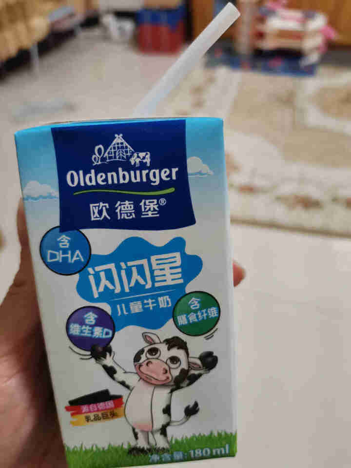 德国DMK进口牛奶 欧德堡（Oldenburger） 闪闪星儿童牛奶  多维生素 180ml*16整箱装怎么样，好用吗，口碑，心得，评价，试用报告,第4张