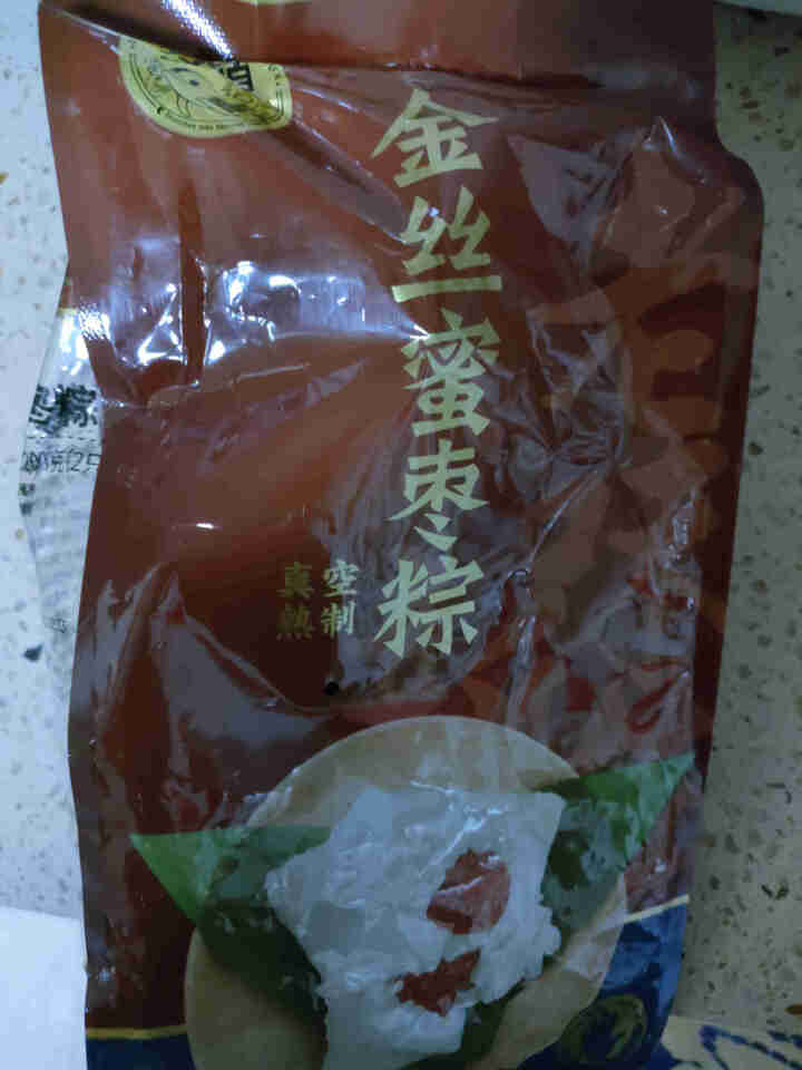 多顿广东省深圳市粽子礼盒 端午节金丝蜜枣粽 中粽嘉兴风味2粽袋子装员工福利款200g怎么样，好用吗，口碑，心得，评价，试用报告,第2张