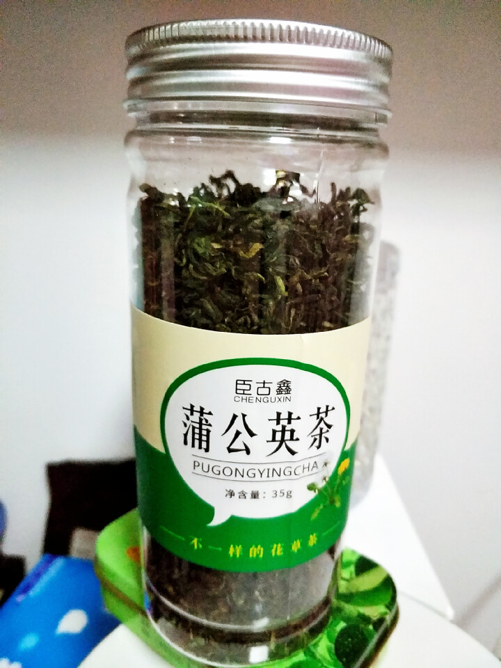 【买2送1】臣古鑫 蒲公英茶 精选茶叶蒲公英根叶茶婆婆丁花草茶养生茶 蒲公英茶怎么样，好用吗，口碑，心得，评价，试用报告,第2张