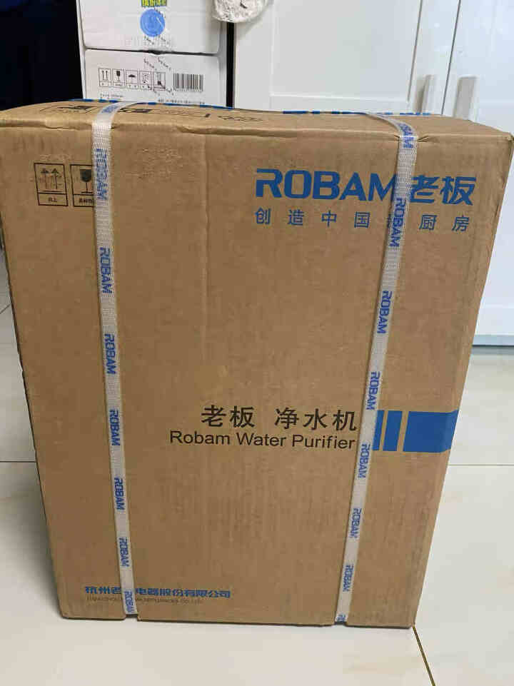 老板（Robam）净水器家用 600G大通量 强滤直饮水 独立烹饪生活水 双龙头洗喝全能/双效净水机PRU600,第2张