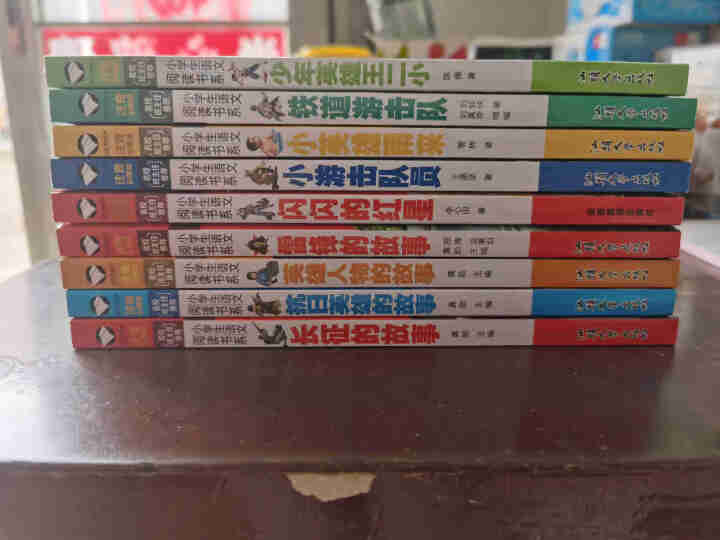 全9册红色经典书籍闪闪的红星注音小英雄雨来长征的故事雷锋的故事革命英雄的故事小学生一二三年级课外阅读怎么样，好用吗，口碑，心得，评价，试用报告,第2张