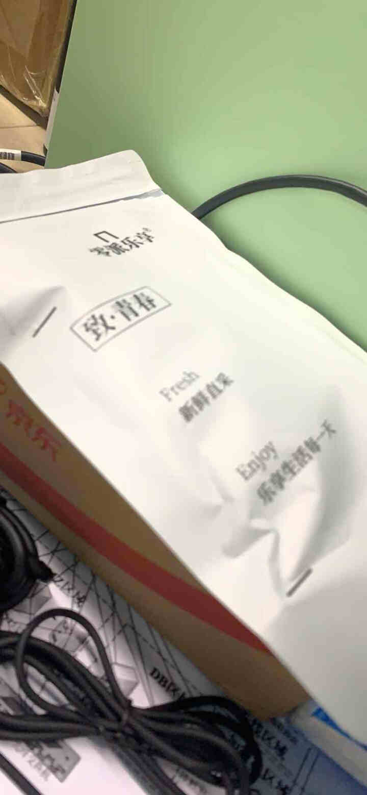 零派乐享 果脯蜜饯休闲食品零食网红办公室 宿舍 女生 学生小吃无核山楂片125g 山楂片125g怎么样，好用吗，口碑，心得，评价，试用报告,第4张