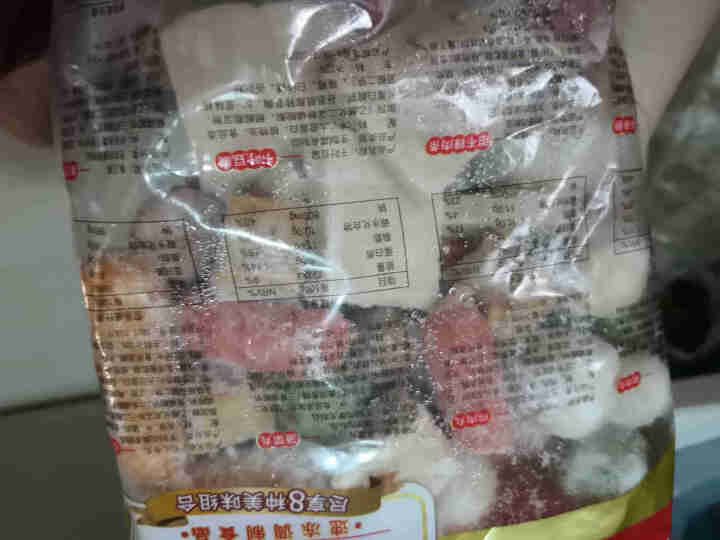 【第二件0元】金锣 全家福丸子组合800g 八种口味火锅食材麻辣烫食材火锅丸子组合套餐烧烤食材 【第二件0元】800g全家福什锦包丸子组合套装怎么样，好用吗，口,第2张