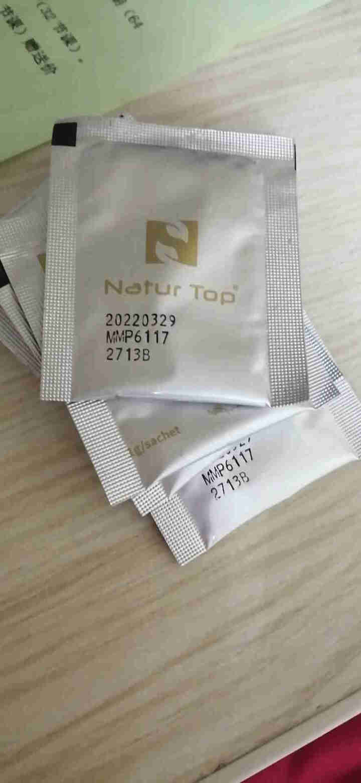 Natur Top诺崔特乳铁蛋白粉澳洲进口婴幼儿童双低聚乳清免疫 6小袋装【日期新鲜】怎么样，好用吗，口碑，心得，评价，试用报告,第2张