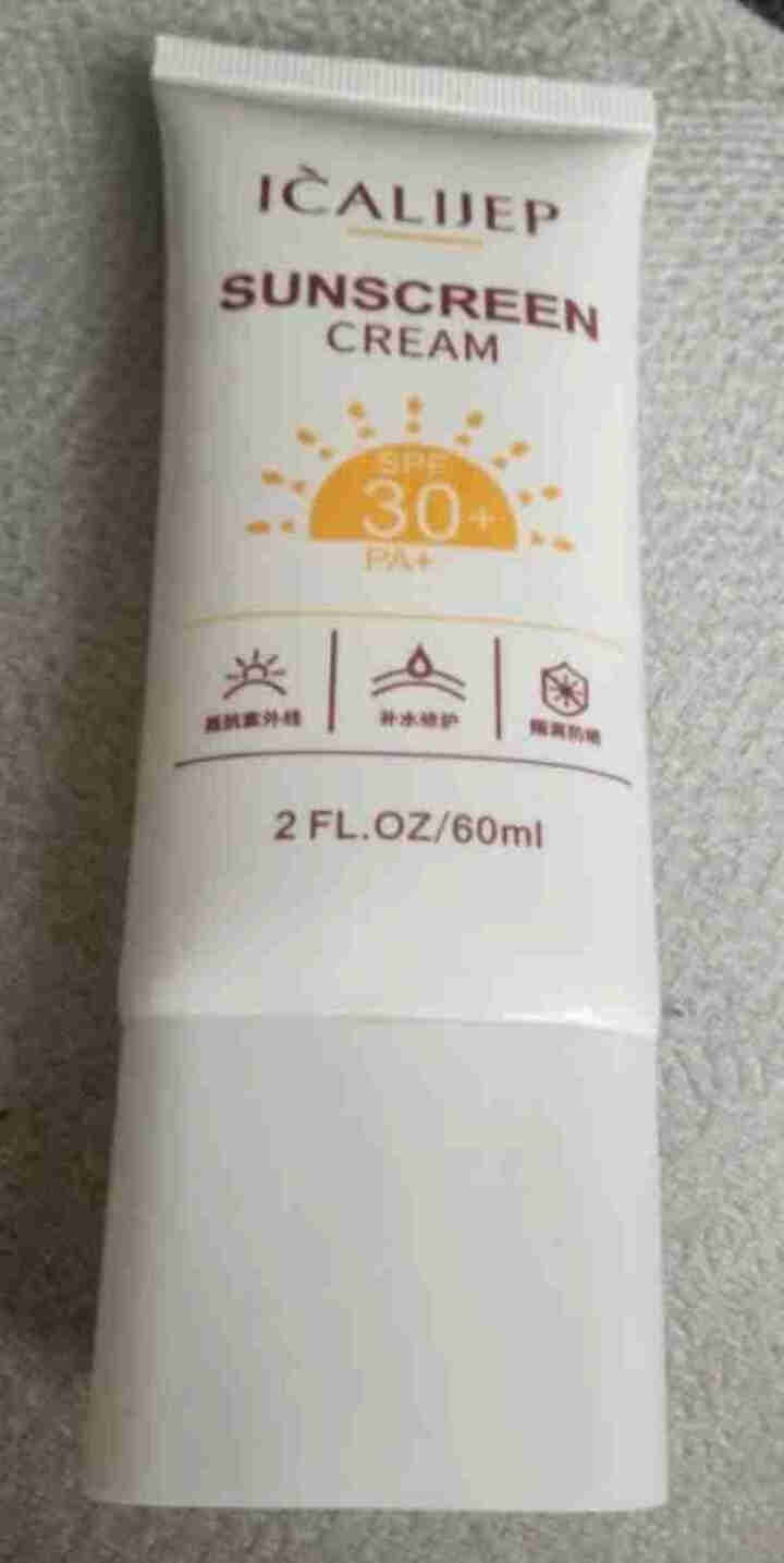 卡莉婕spf30+防晒霜红石榴隔离防护喷雾防水防汗 防晒霜60ml怎么样，好用吗，口碑，心得，评价，试用报告,第3张