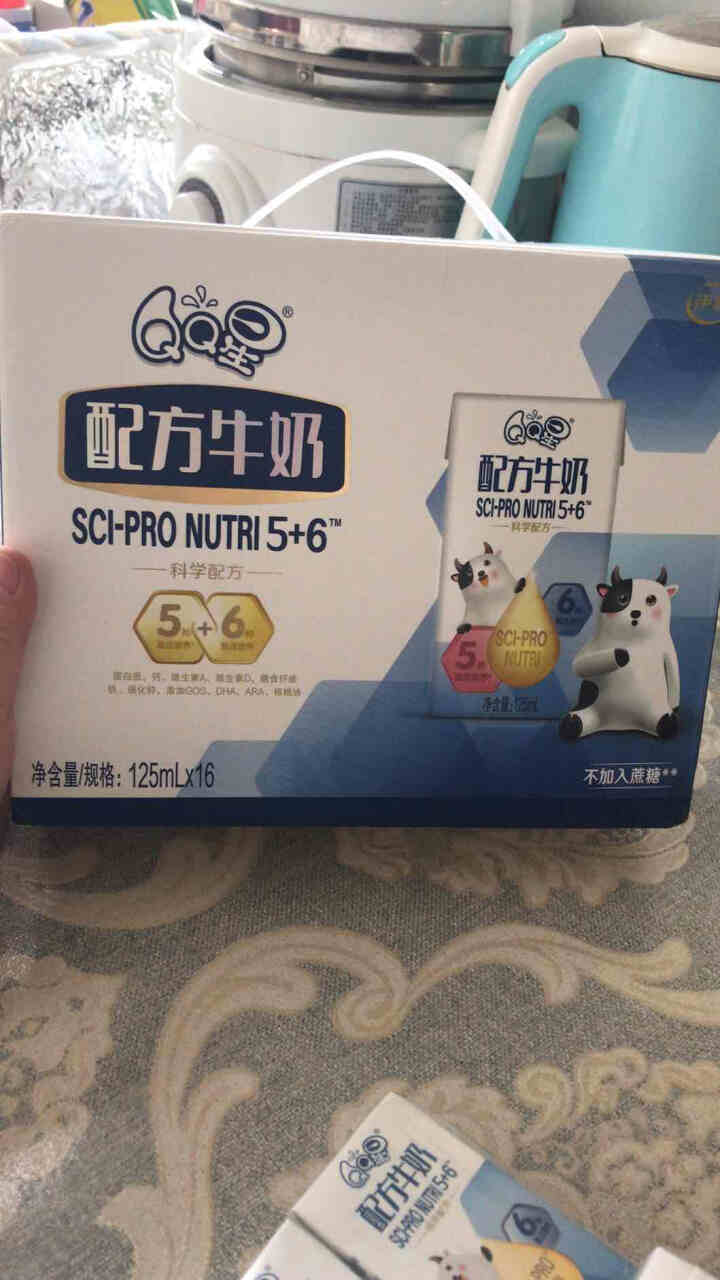 伊利儿童牛奶 QQ星牛奶儿童营养成长牛奶配方牛奶早餐奶 125ml*16盒怎么样，好用吗，口碑，心得，评价，试用报告,第2张