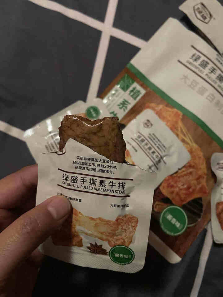 绿盛手撕102g素牛排素肉豆干素牛肉素食食品香辣条儿时怀旧小零食 酱香102g怎么样，好用吗，口碑，心得，评价，试用报告,第4张