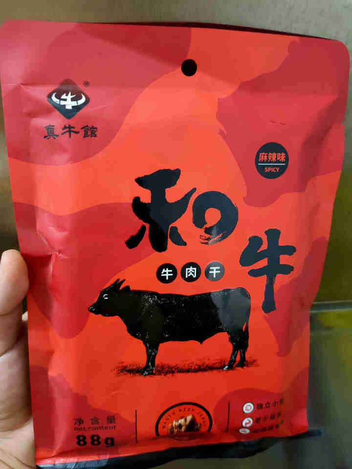 真牛馆 牛肉干 小包装 高端和牛 牛肉粒 儿童零食 休闲零食 送礼礼盒 黑椒味 88g怎么样，好用吗，口碑，心得，评价，试用报告,第2张