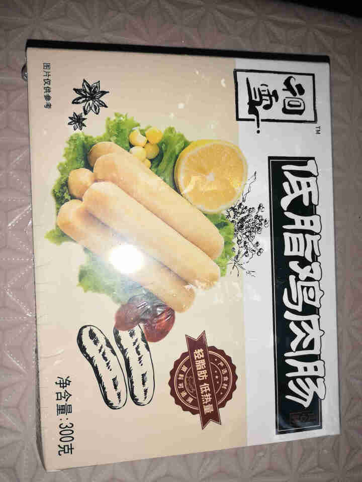 饭爷生活 低脂鸡肉肠300g（6支装）控能低脂高蛋白鸡肉肠健身即食鸡胸肉简餐代餐食品肉脯肉干怎么样，好用吗，口碑，心得，评价，试用报告,第3张