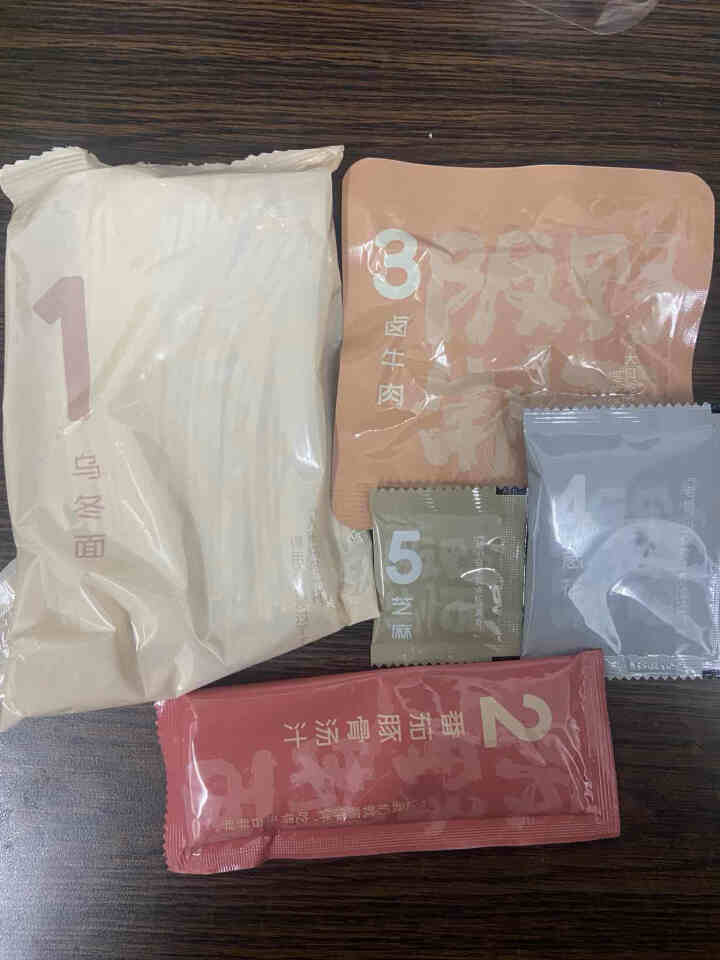 阪野日式乌冬面手工面方便速食豚骨面条番茄牛肉味创意网红拉面送礼混合装 番茄牛肉味怎么样，好用吗，口碑，心得，评价，试用报告,第4张