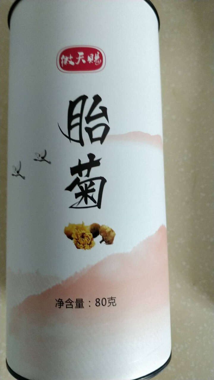 菊花茶特级胎菊王优质杭白菊胎菊可搭金银花去火下火养生花草茶怎么样，好用吗，口碑，心得，评价，试用报告,第2张