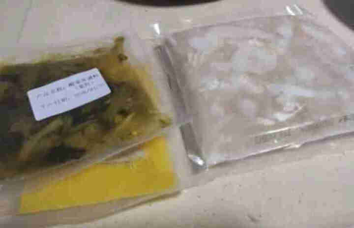 何氏蹦蹦鱼藤椒鱼半成品菜320g*1盒 鲜活现切免浆黑鱼片 少刺加热即食懒人菜 藤椒鱼*1盒怎么样，好用吗，口碑，心得，评价，试用报告,第4张