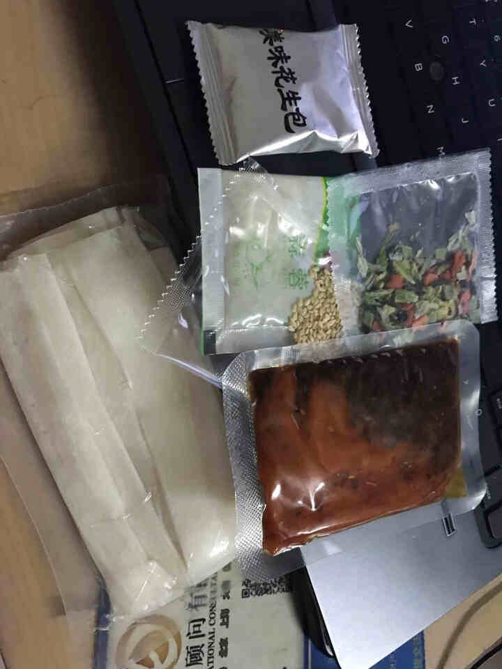 粉呆呆 麻辣流汁宽粉带料包 甘肃定西土豆宽粉 螺霸王酸辣螺蛳粉白家陈记马铃薯粉条 速食宽粉 粉呆呆流汁宽粉 271g*1袋怎么样，好用吗，口碑，心得，评价，试用,第3张