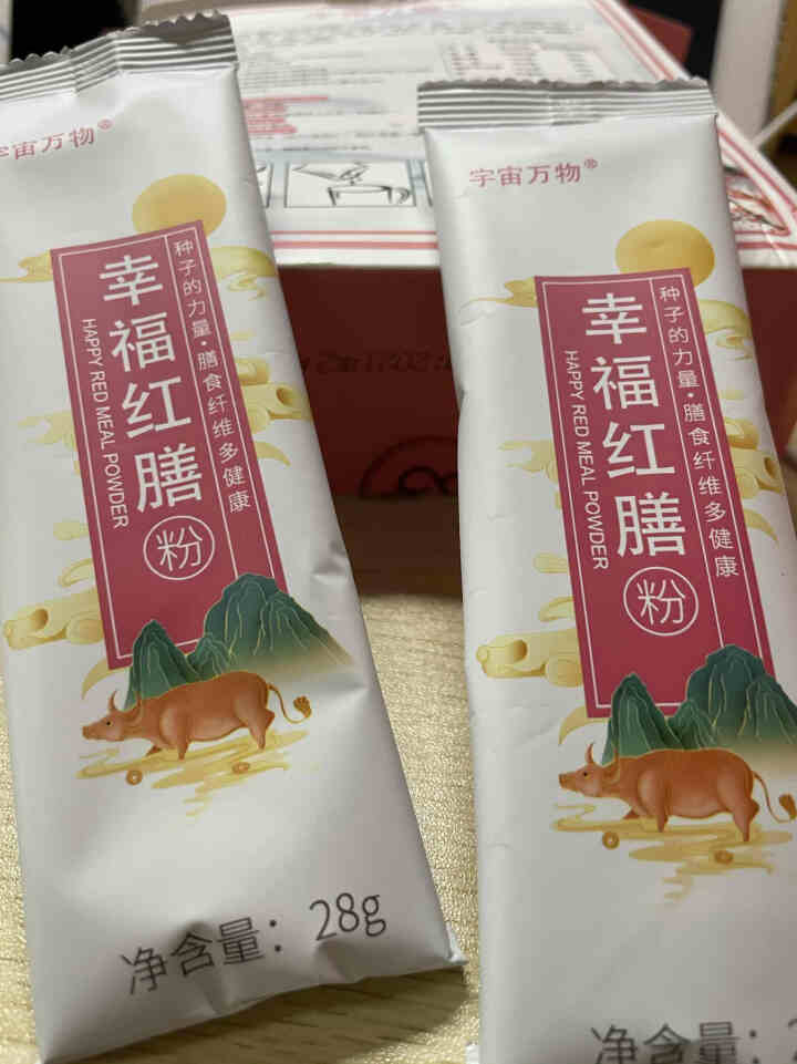 宇宙万物五谷杂粮冲泡即食谷物营养膳食代餐粉 幸福红膳(1盒10袋)怎么样，好用吗，口碑，心得，评价，试用报告,第2张