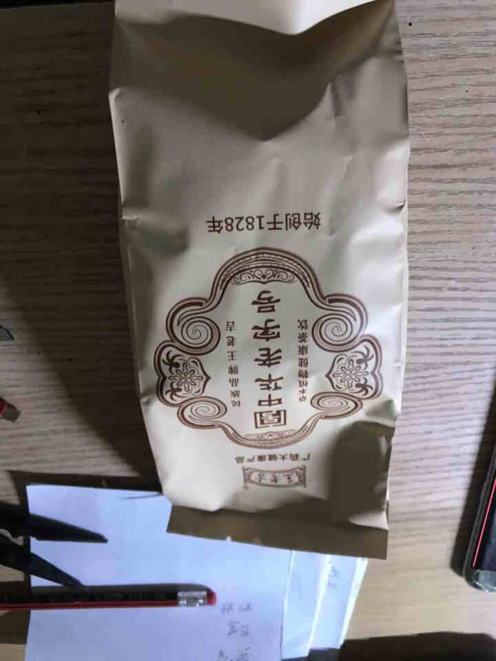 王老吉猴头菇丁香沙棘茶红枣大麦养生茶养胃暖胃八宝茶泡水喝的花草茶 150g（5g*30包）怎么样，好用吗，口碑，心得，评价，试用报告,第3张