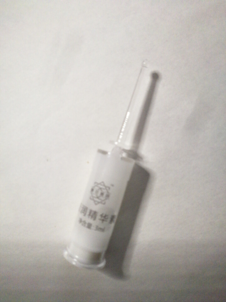 氨基酸洁面膏怎么样，好用吗，口碑，心得，评价，试用报告,第4张