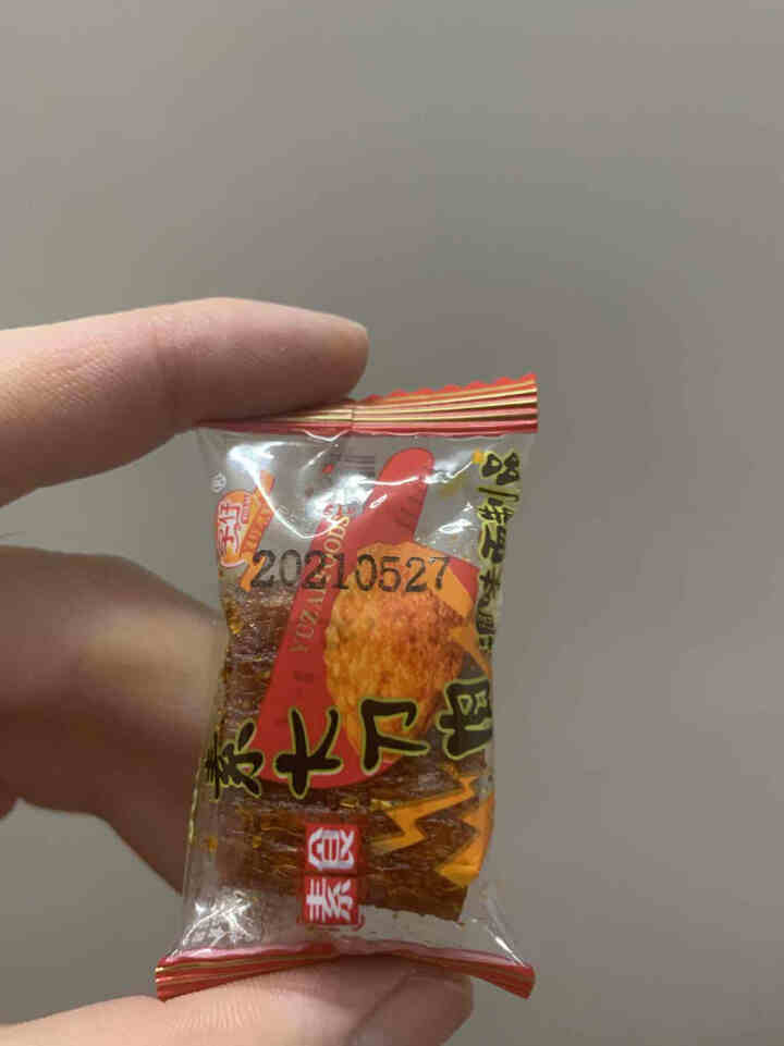 网红大刀肉辣条8090后儿时怀旧素零食麻辣网红休闲小吃整箱 大刀肉1整包怎么样，好用吗，口碑，心得，评价，试用报告,第3张