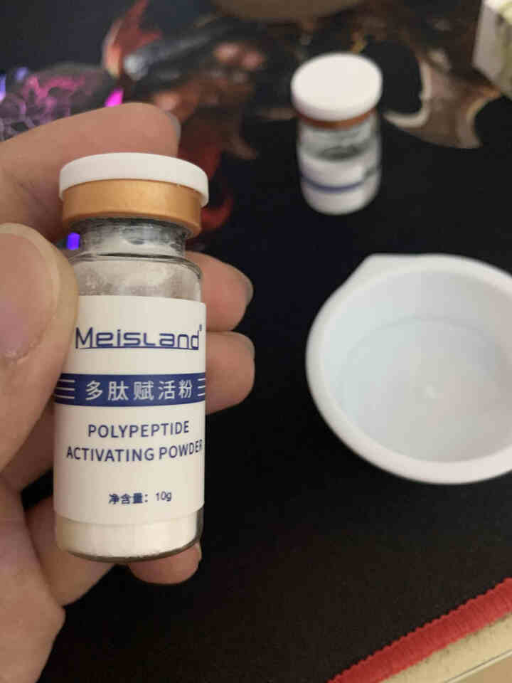 Lastre紧致皮肤提拉V脸面膜女巫面具液态线雕蛋白线涂抹式冻干面膜 女巫面膜1对试用装怎么样，好用吗，口碑，心得，评价，试用报告,第3张