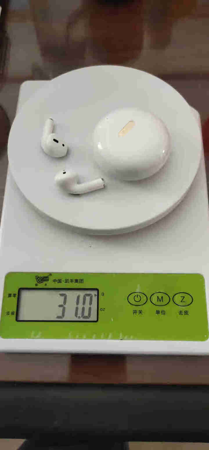 灵彤 HP1375真无线蓝牙耳机tws运动 5.0蓝牙指纹触控高清通话入耳式freebuds3音效 白色怎么样，好用吗，口碑，心得，评价，试用报告,第3张