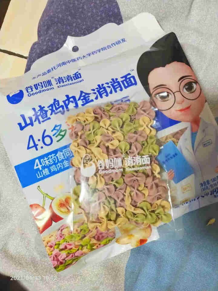 【新品】谷妈咪 山楂鸡内金消消面 4:6多彩儿童辅食粒粒面 婴幼儿宝宝面条多彩蝴蝶面 营养趣味小面片 多彩蝴蝶面180g怎么样，好用吗，口碑，心得，评价，试用报,第4张