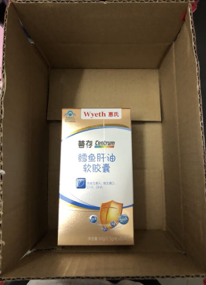 善存 Centrum 鳕鱼肝油软胶囊60粒（含维生素A、维生素D、EPA、DHA）怎么样，好用吗，口碑，心得，评价，试用报告,第2张