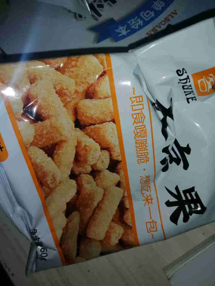 鼠客嘎嘣脆怀旧小零食山药煎饼脆片大京果蜜汁小麻花猫耳酥60g装 大京果【香甜味五包】怎么样，好用吗，口碑，心得，评价，试用报告,第2张