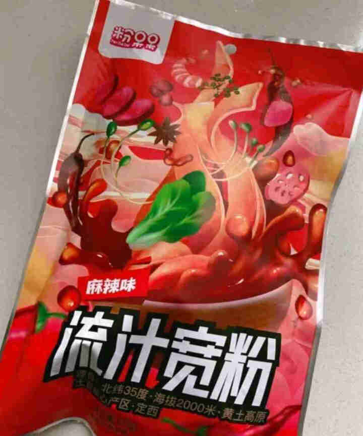 粉呆呆 麻辣流汁宽粉带料包 甘肃定西土豆宽粉 螺霸王酸辣螺蛳粉白家陈记马铃薯粉条 速食宽粉 粉呆呆流汁宽粉 271g*1袋怎么样，好用吗，口碑，心得，评价，试用,第2张