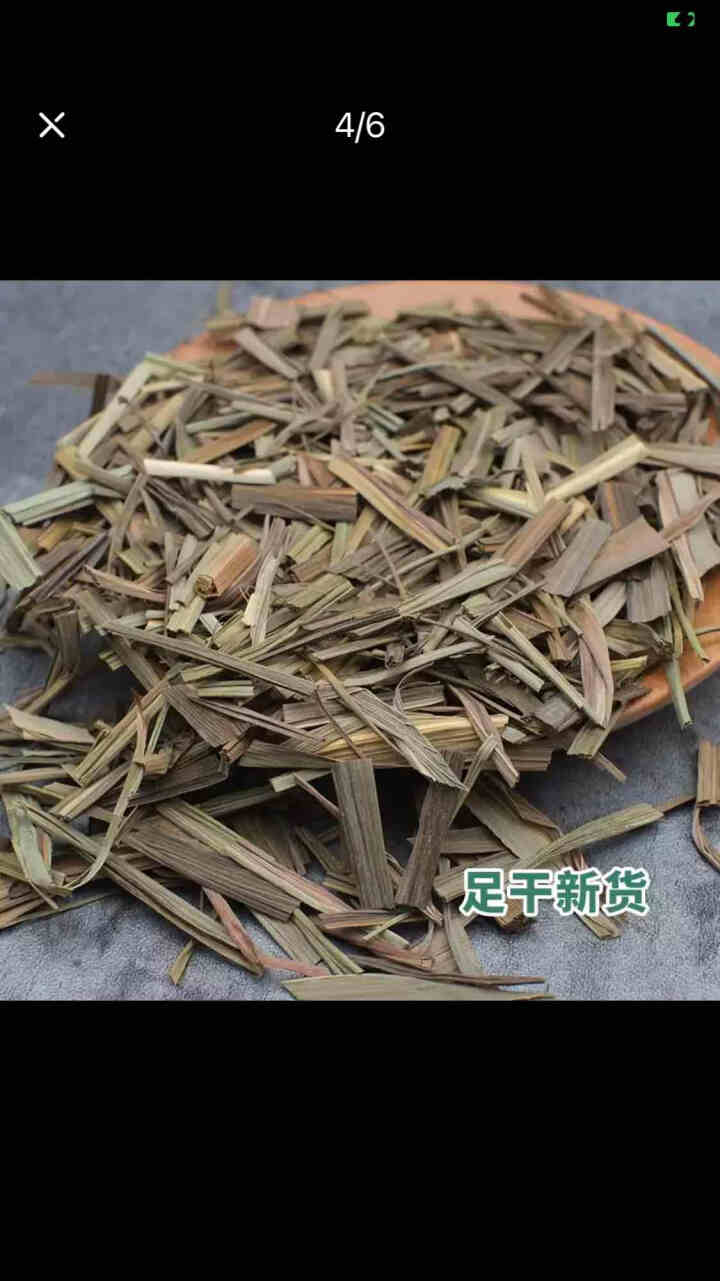 【酉阳馆】薛有料云南香茅草蒸煮炖卤调味烹饪香料 香茅草 100g怎么样，好用吗，口碑，心得，评价，试用报告,第3张