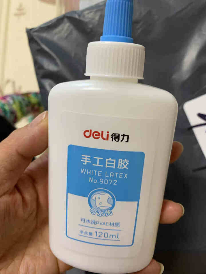 得力（deli）白乳胶白胶 白乳胶水学生手工diy胶水 可水洗白胶手工美术课高粘性胶 单瓶装 手工白胶120ml（9072）怎么样，好用吗，口碑，心得，评价，试,第2张