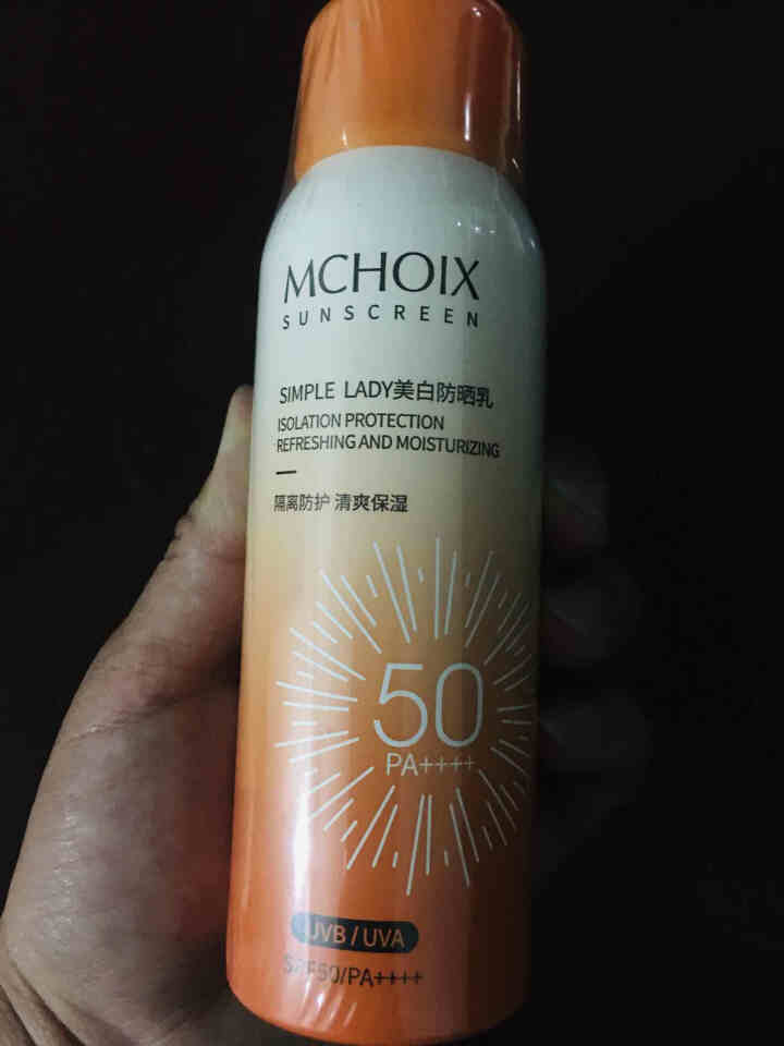 魔香美白防晒霜喷雾女男士SPF50面部脸部脖子隔离防水紫外线 防晒喷雾120ML怎么样，好用吗，口碑，心得，评价，试用报告,第2张