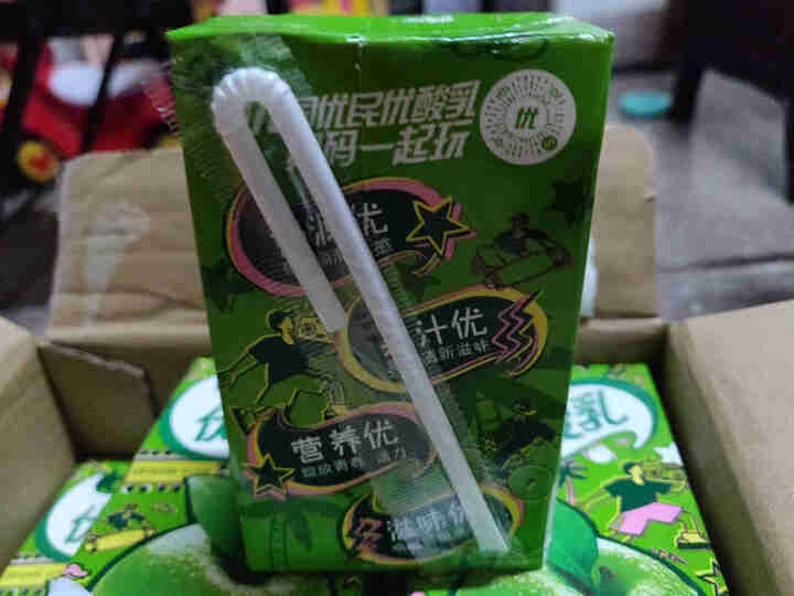 【自营仓直发】伊利优酸乳果粒牛奶饮品 优酸乳伊利真果粒果汁学生青少年网饮品嗨趴必备聚会乐享年货礼盒 优酸乳原味250ml*24盒周冬雨同款怎么样，好用吗，口碑，,第2张