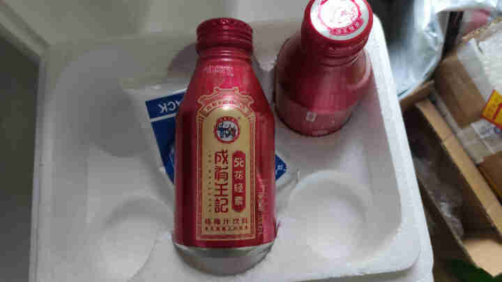 贵州成有王记 冰杨梅汁330ml 冷冻冷藏网红饮料 果蔬汁饮料整箱 杨梅果汁生鲜 铝罐冷藏330ml*2罐怎么样，好用吗，口碑，心得，评价，试用报告,第4张