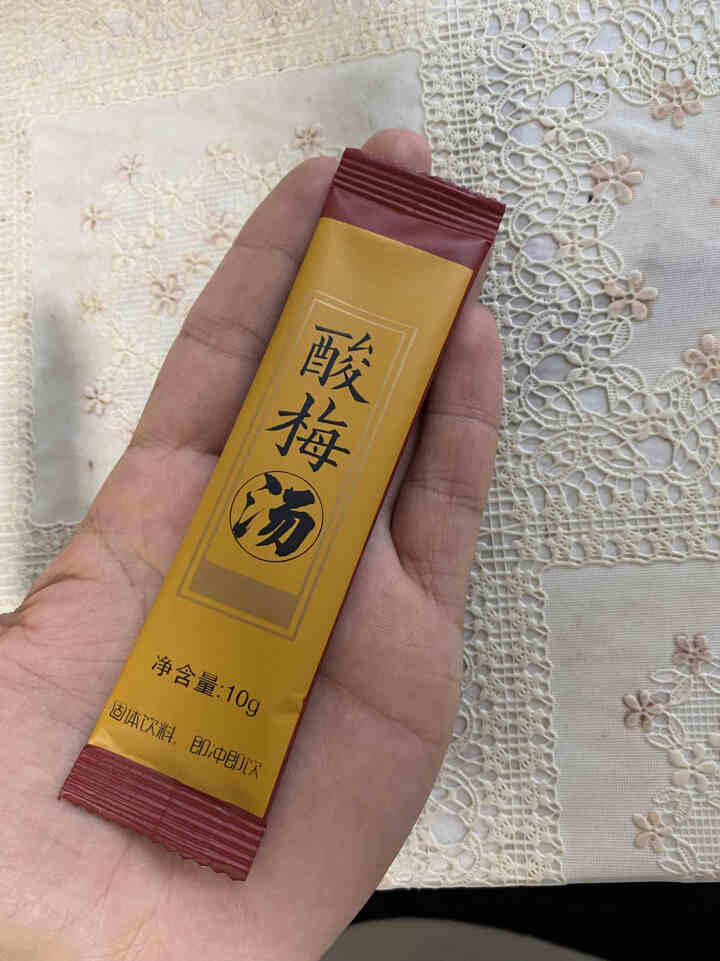 花老板 酸梅汤 速溶颗粒夏季茶冲饮固体饮料 酸梅汤100g（10g*10小包）怎么样，好用吗，口碑，心得，评价，试用报告,第4张