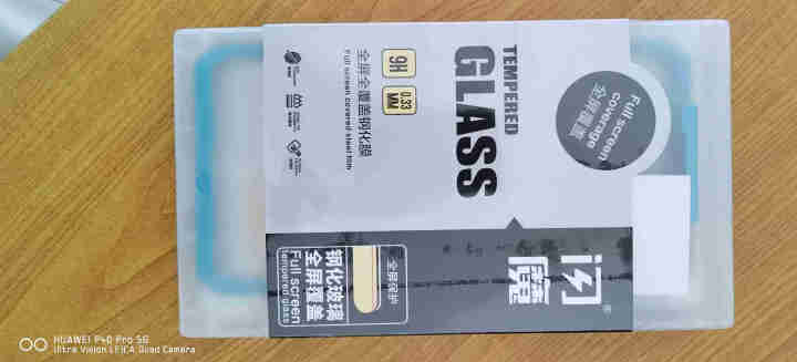 闪魔 华为mate40pro钢化膜 5G全胶曲面全屏覆盖贴合不脱落无白边防指纹抗蓝光手机保护贴膜 【高清曲面热弯全胶】带神器 mate40 pro/pro+怎么,第2张