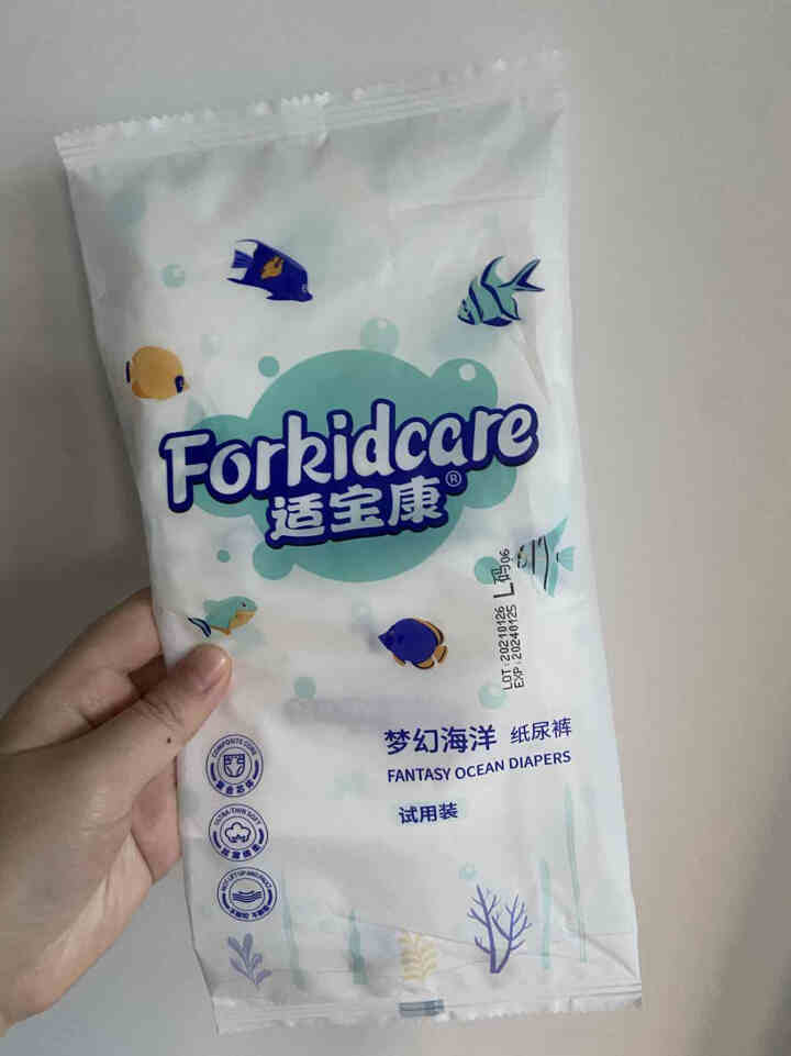 适宝康·Forkidcare 梦幻海洋纸尿裤试用装L码*4片 适合9,第2张