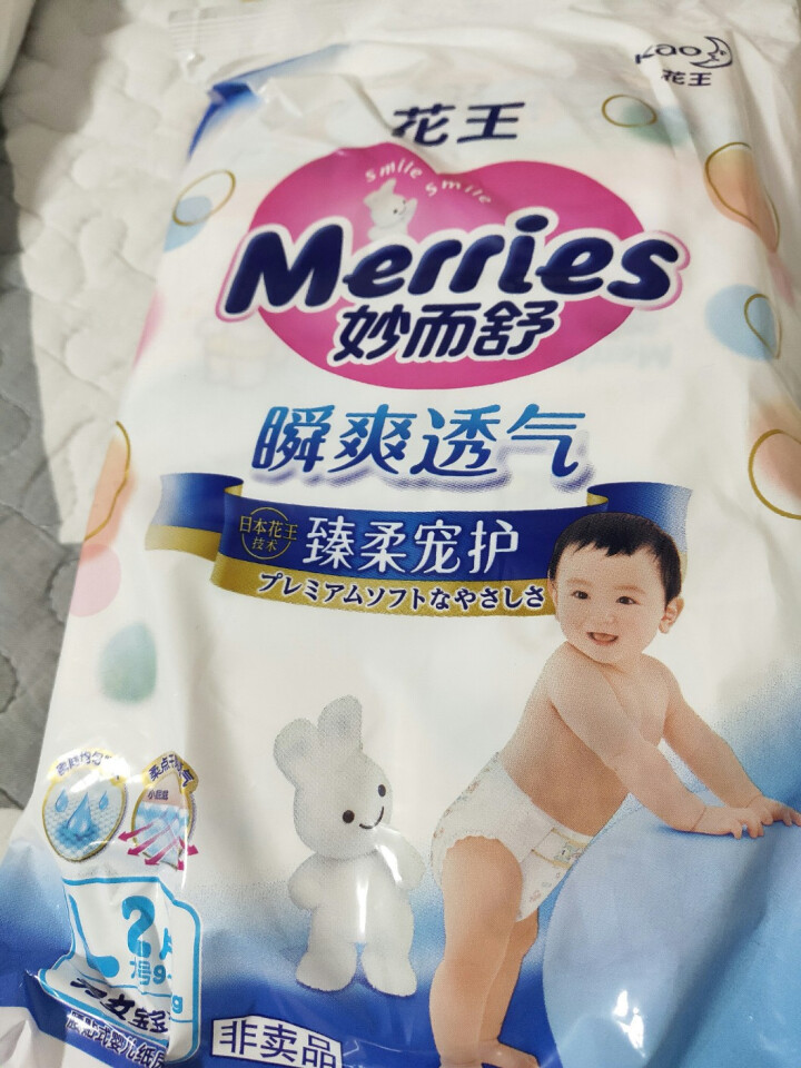 花王（Merris）【旗舰店】妙而舒瞬爽透气婴儿纸尿裤大号尿不湿试用装L码2片装,第2张