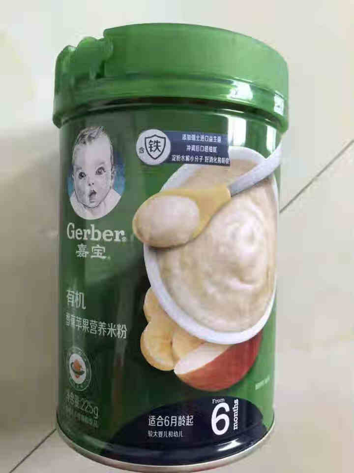 嘉宝(Gerber)米粉婴儿辅食 宝宝高铁米糊 【6月+】有机香蕉苹果225g怎么样，好用吗，口碑，心得，评价，试用报告,第2张