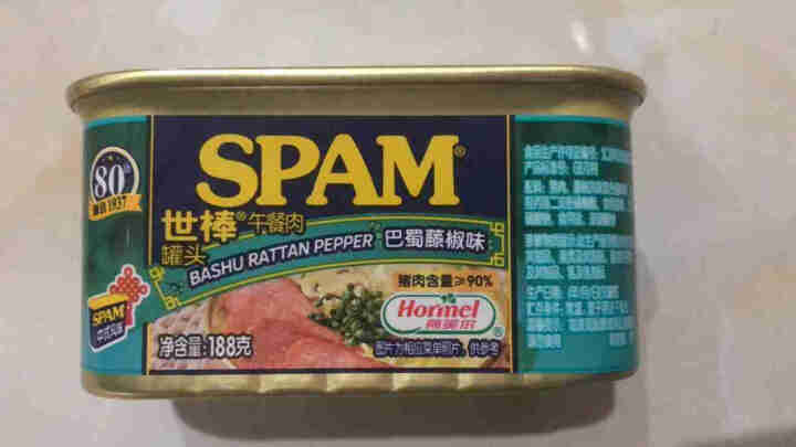 世棒（SPAM）午餐肉火腿罐头188g 巴蜀藤椒口味 手抓饼火锅火鸡面即食食材 巴蜀藤椒188g怎么样，好用吗，口碑，心得，评价，试用报告,第2张