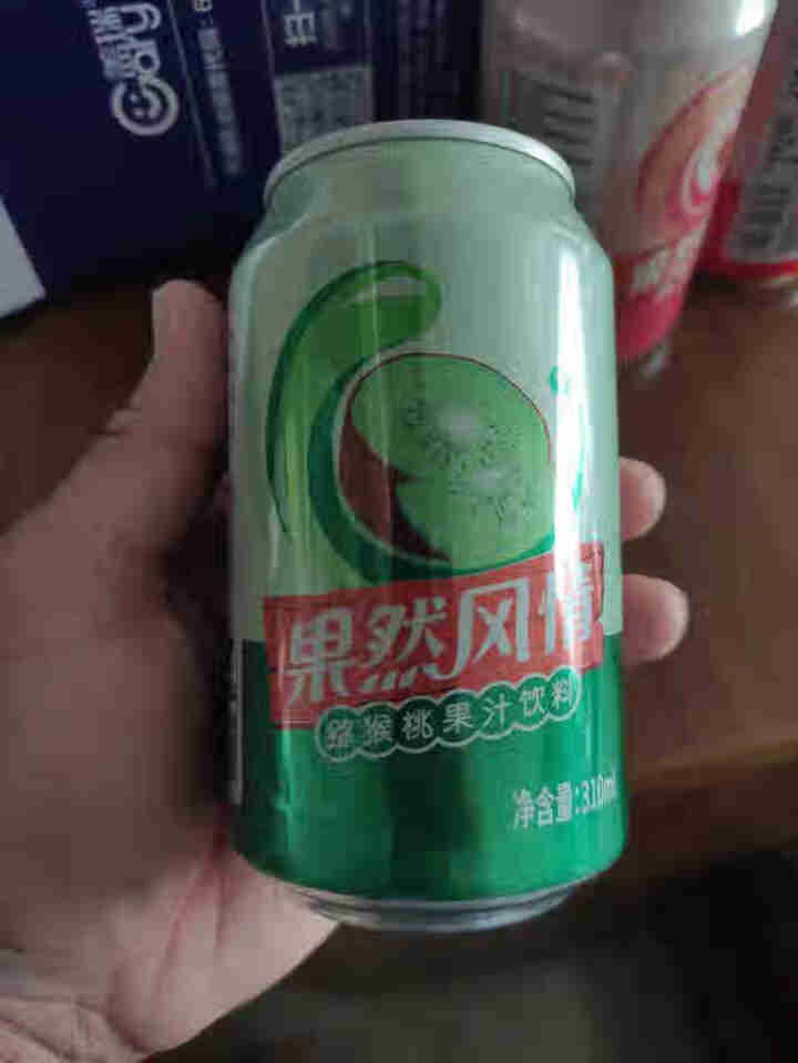 果然风情果汁饮料易拉罐便携310ml*6罐整箱饮料尝鲜装  猕猴桃汁 桃汁 山楂汁 310ml*3 混装怎么样，好用吗，口碑，心得，评价，试用报告,第2张