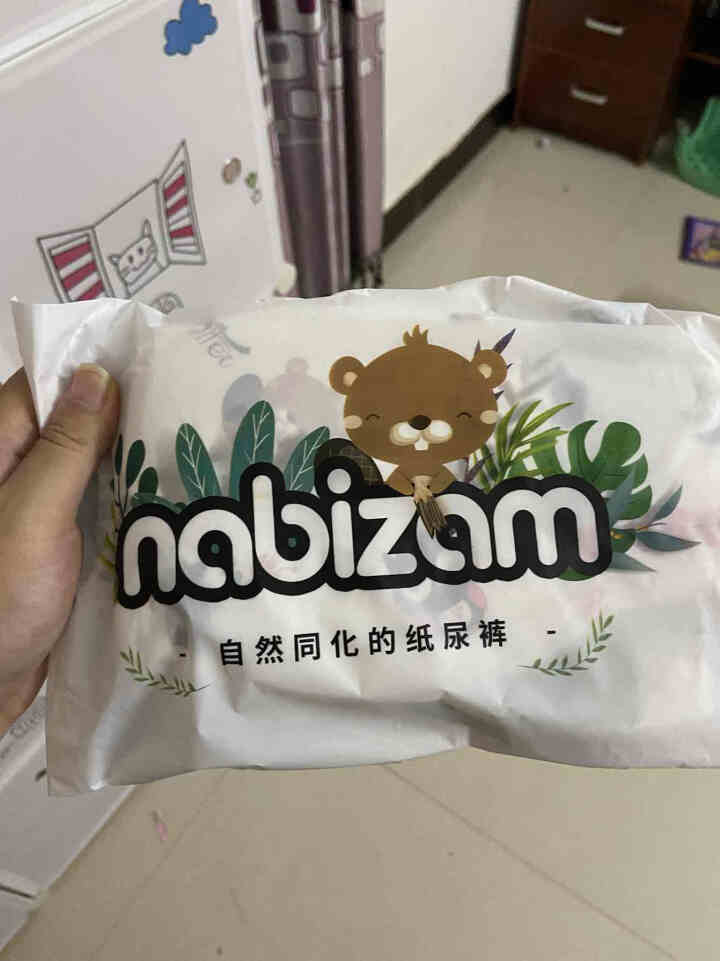 乐比赞(Nabizam)干爽纸尿裤试用装3片 S怎么样，好用吗，口碑，心得，评价，试用报告,第2张