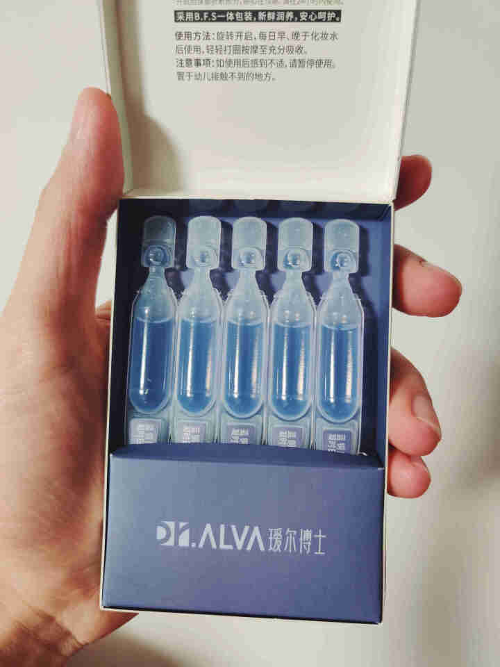 瑷尔博士Dr.Alva【小样】集合 补水保湿强韧肌底 洁颜蜜30ml+次抛5支怎么样，好用吗，口碑，心得，评价，试用报告,第2张