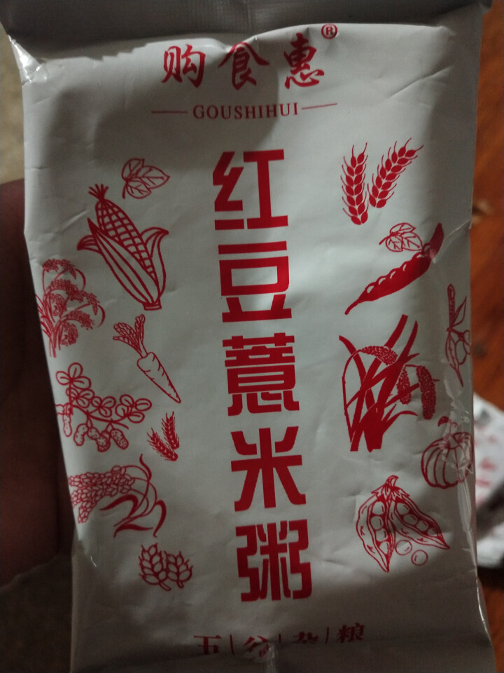 购食惠 7日粥道 五谷杂粮 粥米 7种700g（粥米 粗粮 组合 杂粮 八宝粥原料）怎么样，好用吗，口碑，心得，评价，试用报告,第3张