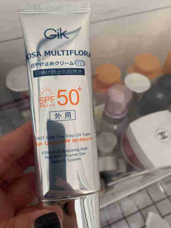 GIK高倍防晒霜50ml SPF50+ PA+++ 面部身体清爽保湿防晒喷雾防水防汗学生男女通用 防晒霜（50ml）怎么样，好用吗，口碑，心得，评价，试用报告,第2张