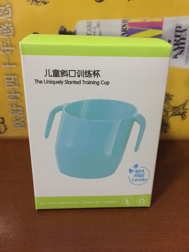 爱宝熊（IBOOLBEAR） 宝宝学饮杯斜口杯儿童喝水杯训练杯直饮杯漱口杯幼儿园口杯牛奶杯 樱花粉怎么样，好用吗，口碑，心得，评价，试用报告,第2张