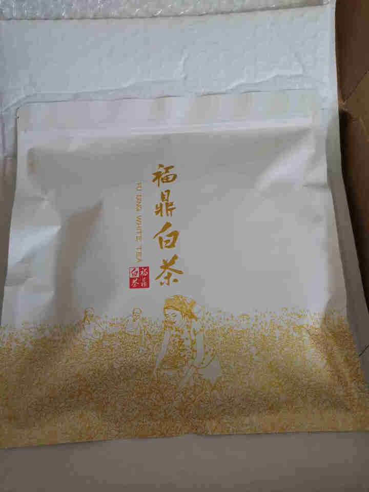 仙荣 福鼎白茶寿眉 正宗老白茶五年陈香茶叶白茶饼 古树原料 2015年特级收藏礼盒装300g 五谷丰登密封纸袋包装怎么样，好用吗，口碑，心得，评价，试用报告,第4张