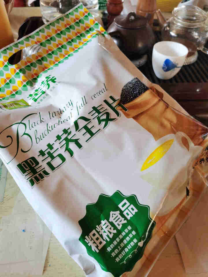 苦荞麦麦片 大凉山苦荞麦片 即食免煮杂粮无蔗糖小包装全麦片 航飞黑苦荞全麦片 黑苦荞全麦片—1袋（480g/袋）怎么样，好用吗，口碑，心得，评价，试用报告,第4张